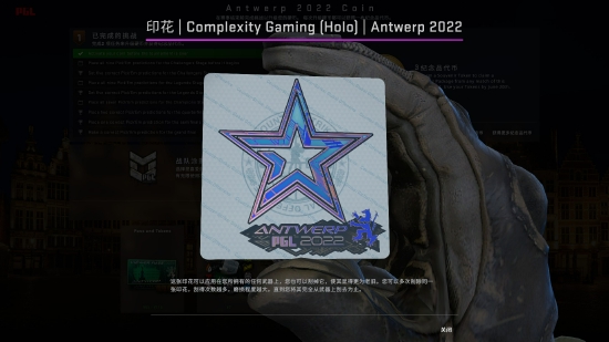 Theshy面临退役危机 拳头票选名人堂选手 LPL新赛段揭晓