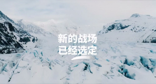 重磅公布BLAST DOTA2大满贯赛成都站精彩赛事信息