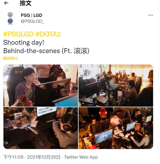 绝地求生鸡斯卡年终盛典精彩回顾与亮点