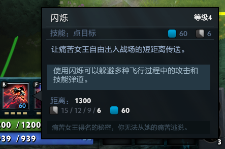 英雄联盟手游无限火力最佳出装指南