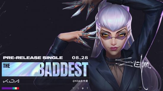 2026 VCT太平洋联赛：Global Esports惜败Nongshim跌入败者组决赛