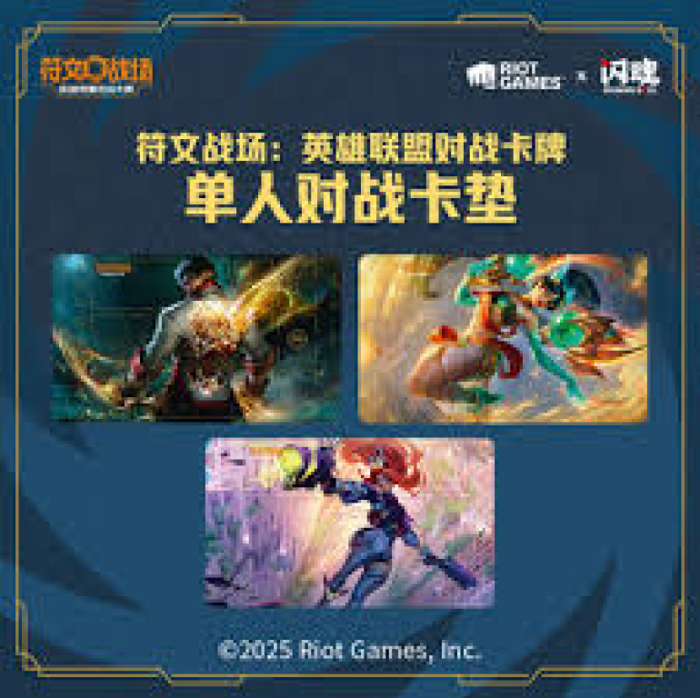 关于一竞技官网